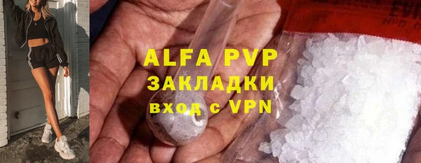 a pvp Кукмор