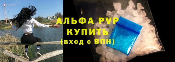 a pvp Кукмор