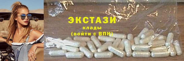 каннабис Куйбышев