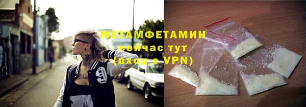 каннабис Куйбышев