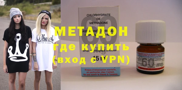 каннабис Куйбышев