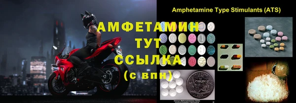 каннабис Куйбышев
