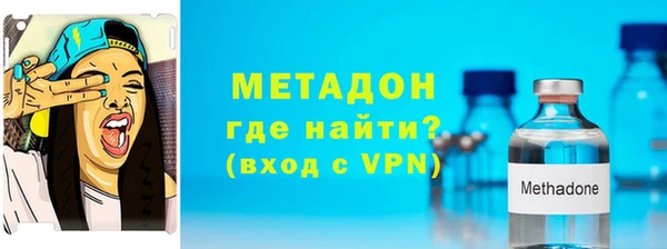 каннабис Куйбышев