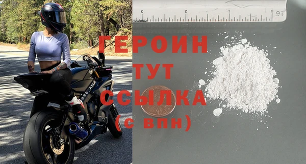 индика Кулебаки