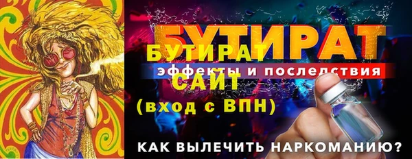 a pvp Кукмор
