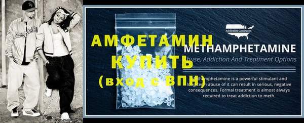 apvp Краснослободск
