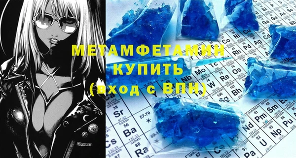 индика Кулебаки