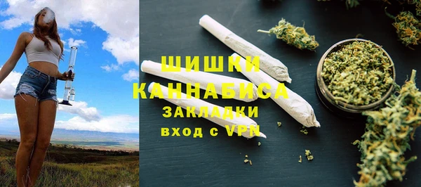 каннабис Куйбышев