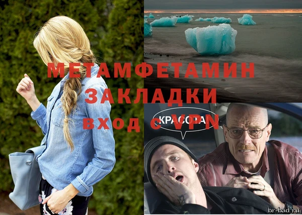 индика Кулебаки