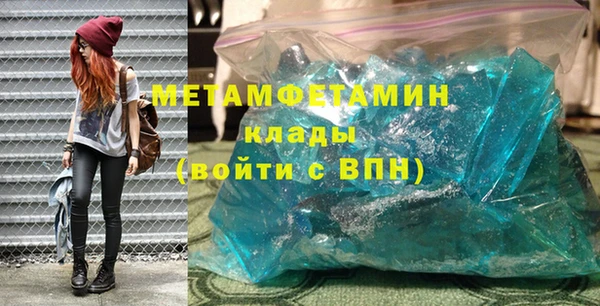 индика Кулебаки
