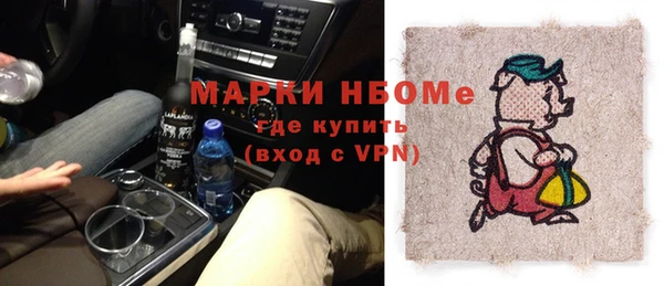 каннабис Куйбышев