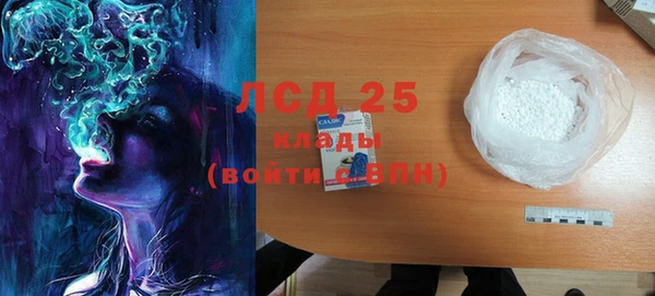 каннабис Куйбышев