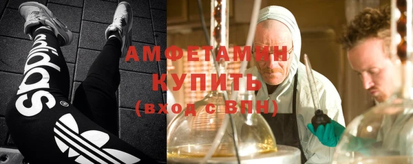 каннабис Куйбышев
