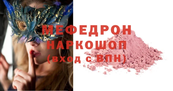 гидра Краснотурьинск