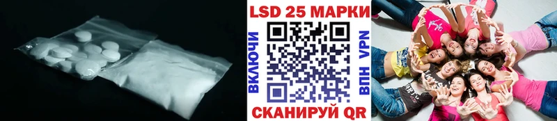 магазин  наркотиков  Славск  MEGA   ЛСД экстази ecstasy 