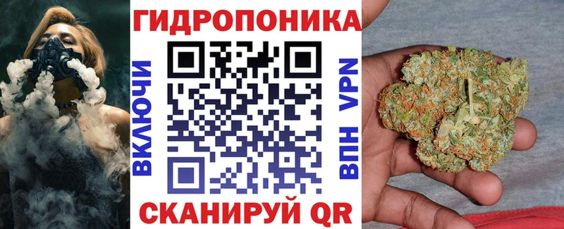 мориарти Telegram Славск Бошки Шишки AK-47